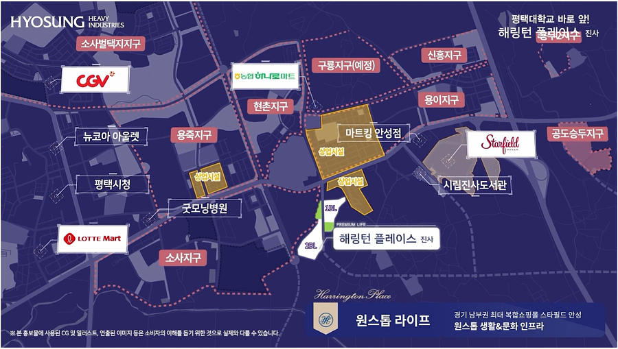 진사개발 이미지