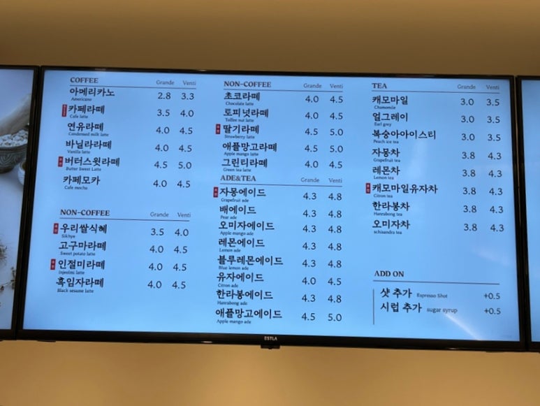 소미담다산점 이미지