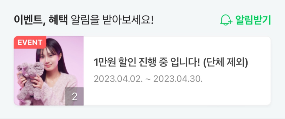 미도사진관 이미지