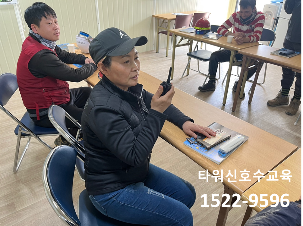 울진크레인 이미지