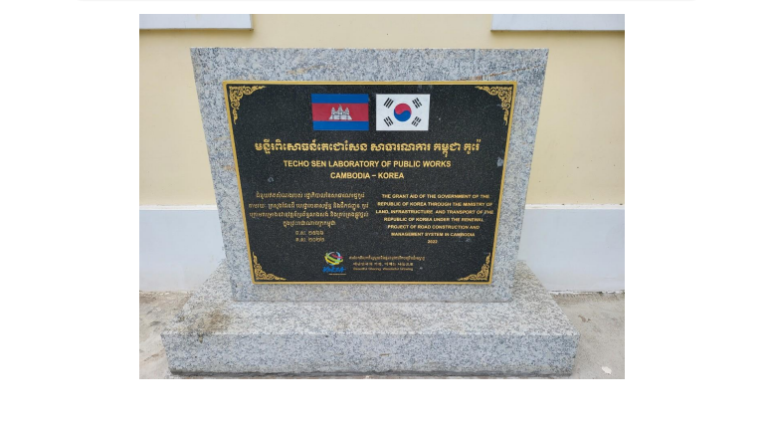 흥진건설(주) 이미지