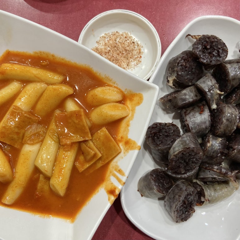 신나라 떡볶이 이미지