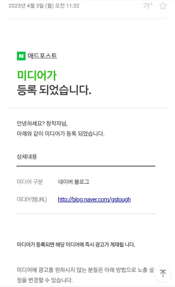 성원애드 이미지