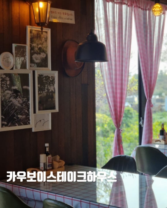 카우보이스테이크하우스 이미지
