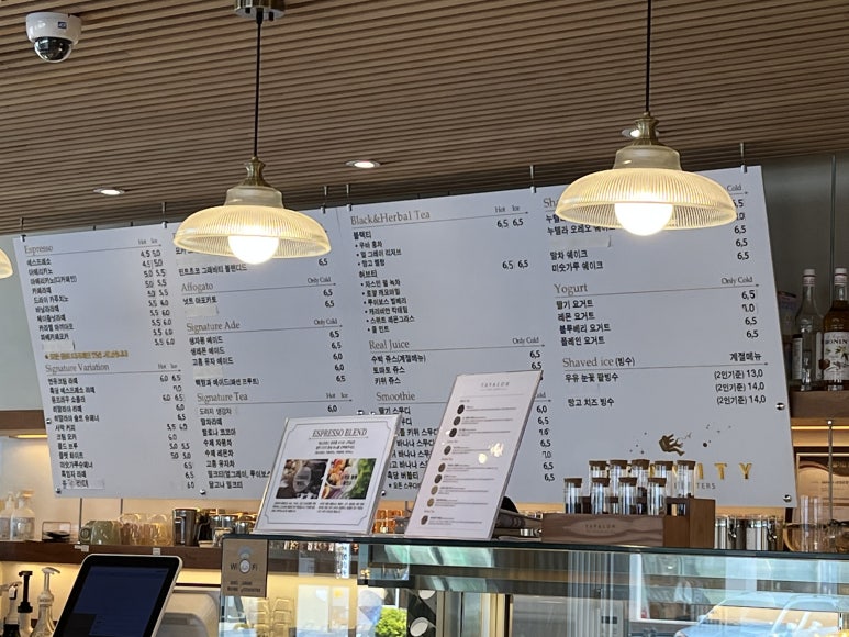 그래비티 온양온천역점 이미지
