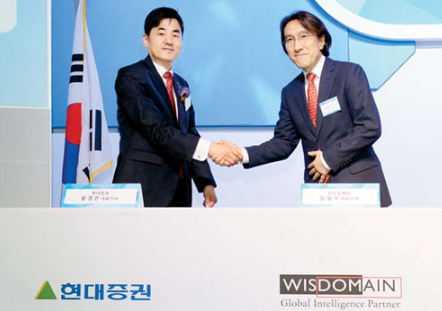 피티위즈 이미지