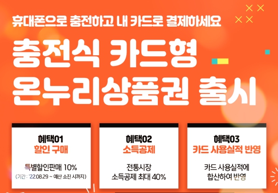 레드플레닛하 이미지