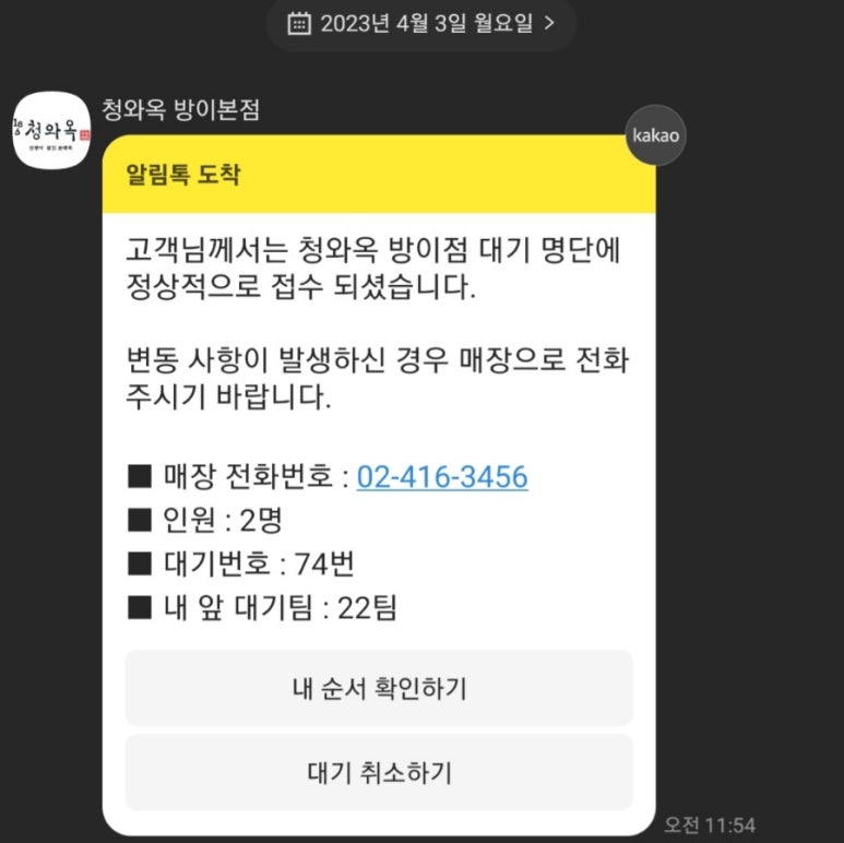 현대크록스 이미지