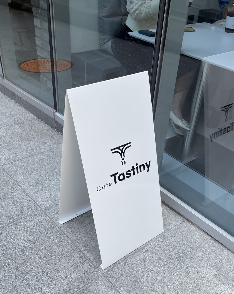 카페 테이스티니(Cafe Tastiny) 이미지