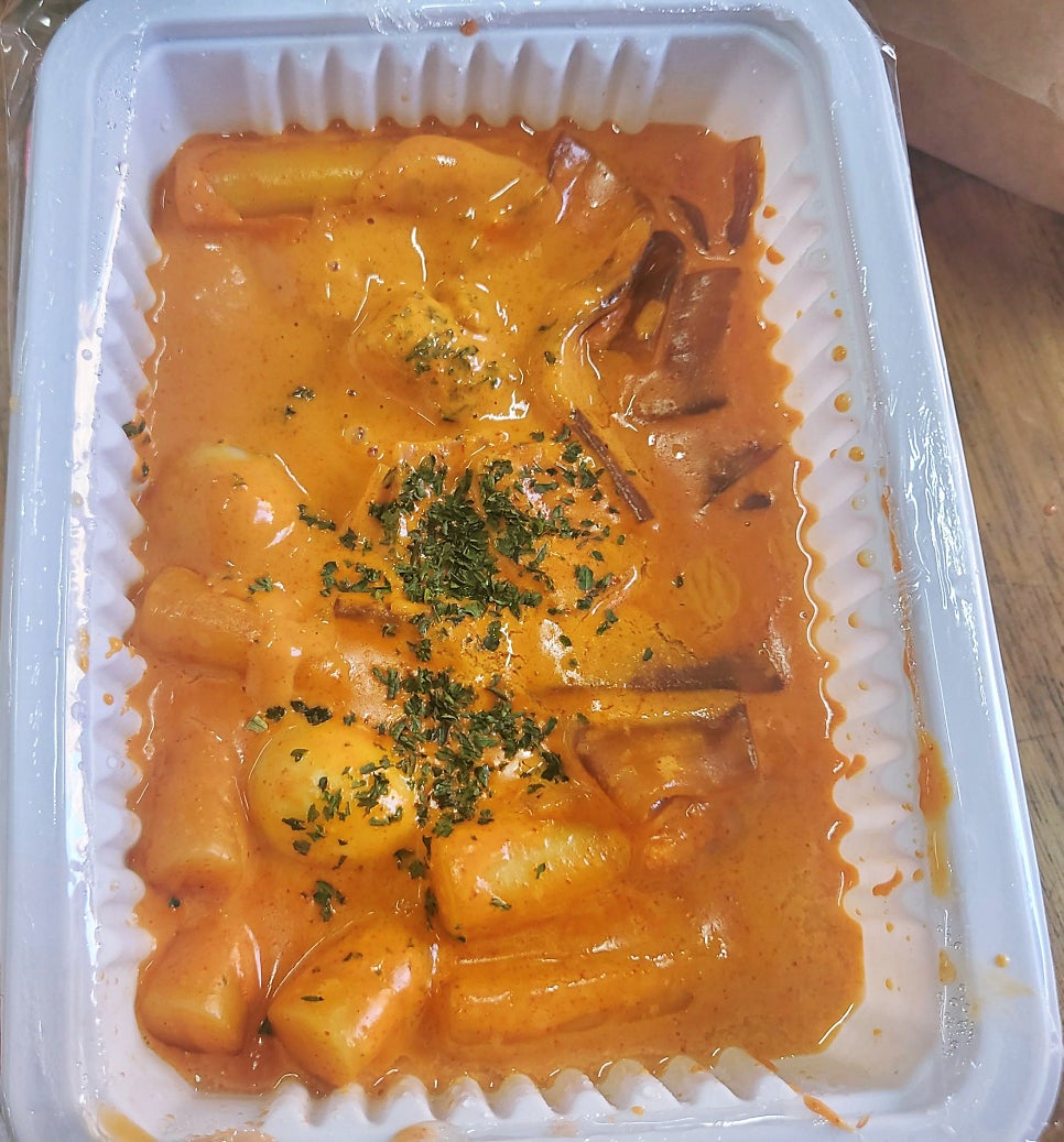 배떡연동점 이미지
