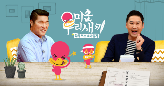 이미지