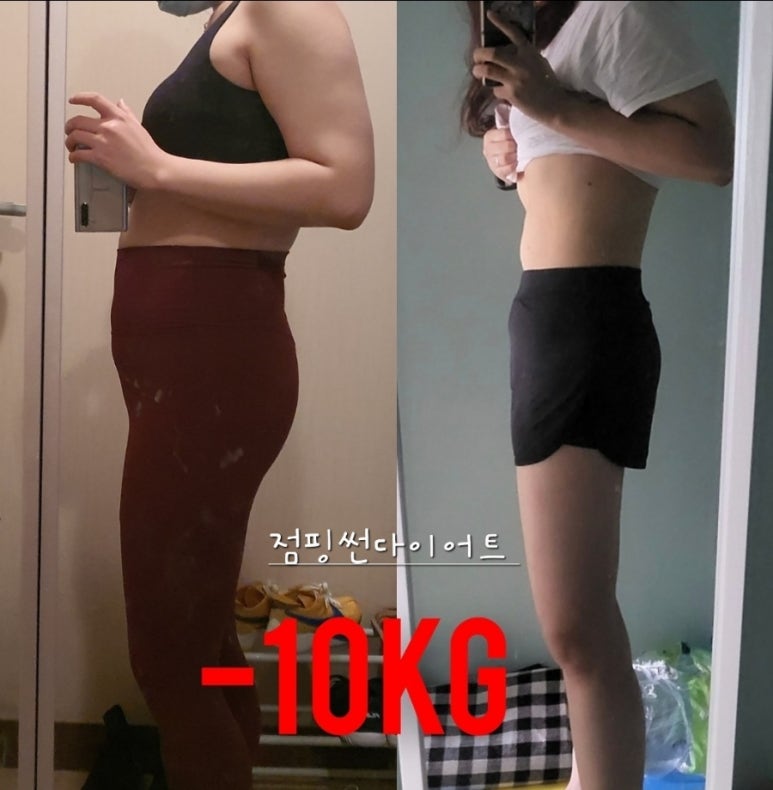 점핑썬 이미지