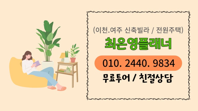 신둔농업협동조합 하나로마트 이미지