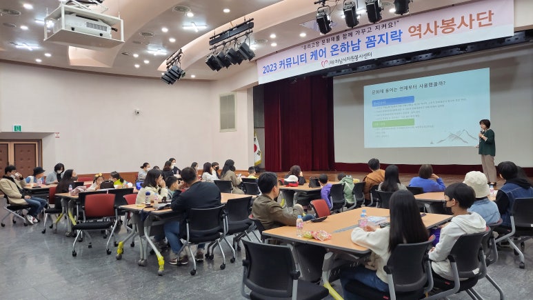 (주)산성자원환경 이미지