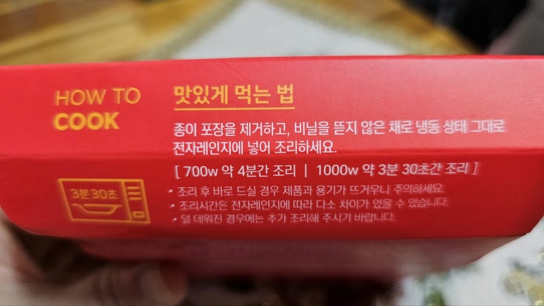 주식회사 소스팜 이미지