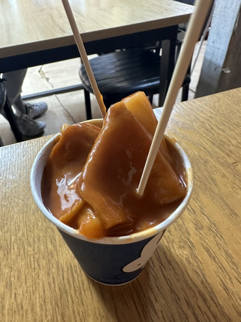 학우사 이미지
