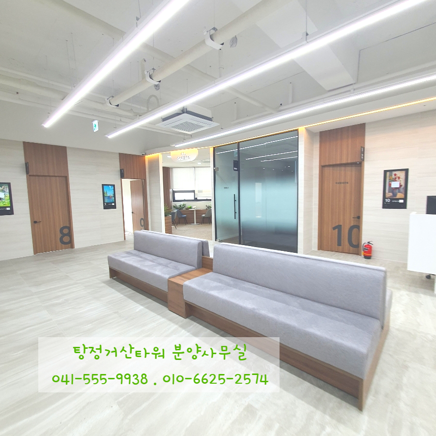 삼성조은내과&종합검진센터 이미지
