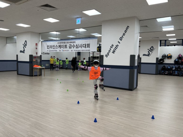 위드컴퍼니 이미지
