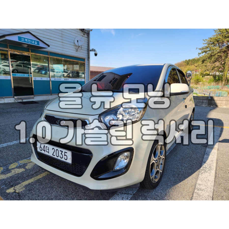 태영상사 이미지