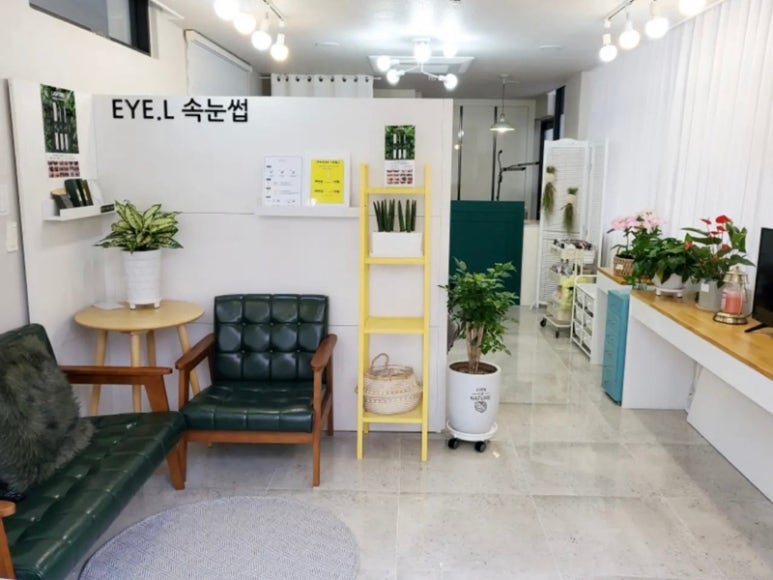 아이엘(EYE.L) 이미지
