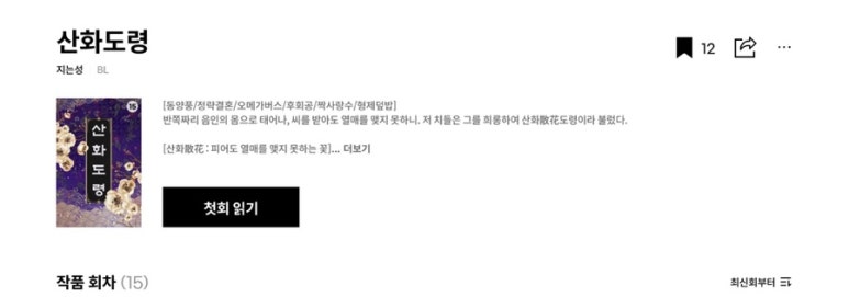 (주)웹스테이지 이미지