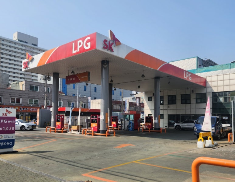 부평충전소 이미지