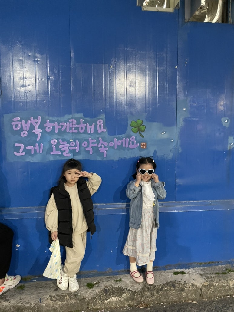 오장노래방 이미지