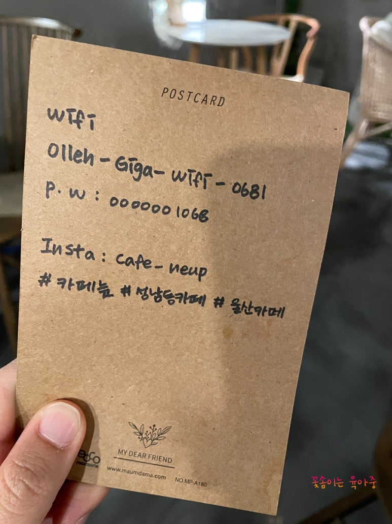 Cafe(카페):늪 이미지