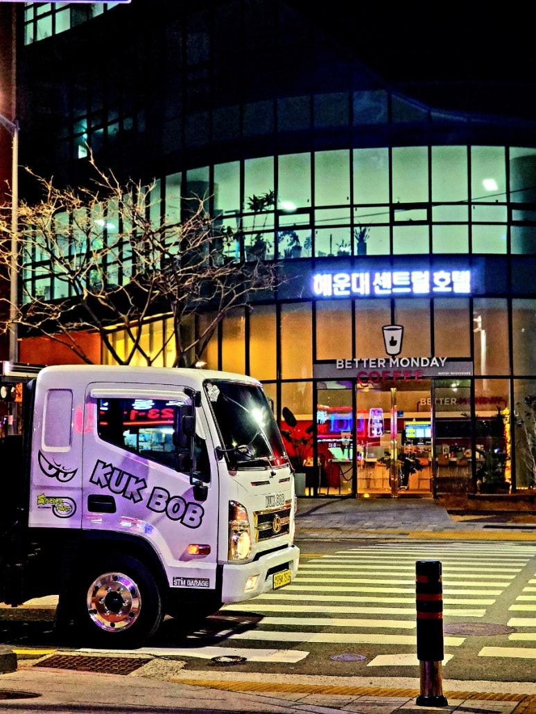 와이비서비스 이미지