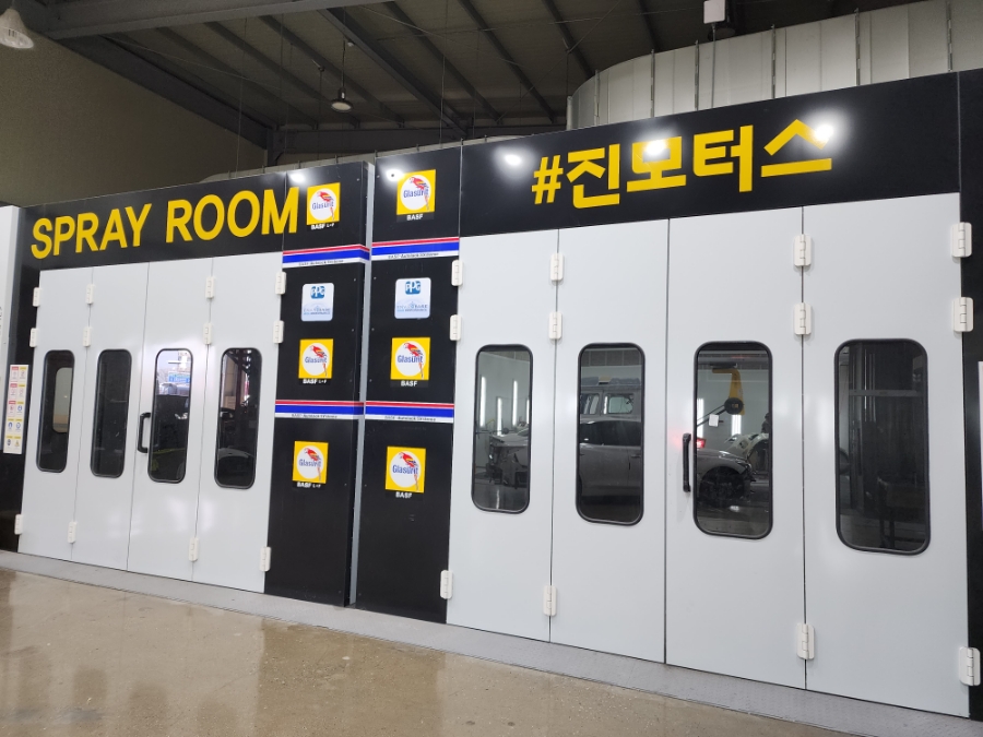화이트자동차정비 이미지