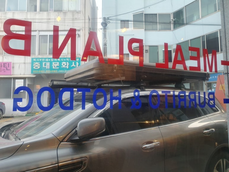 충대문화사 이미지