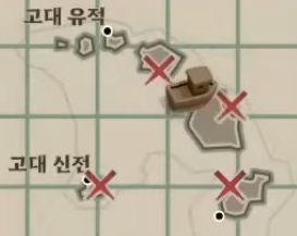 화산홍어 이미지