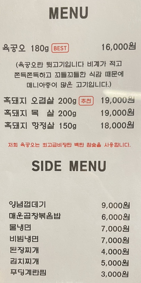 육공오 이미지