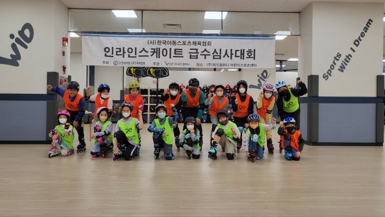 위드컴퍼니 이미지