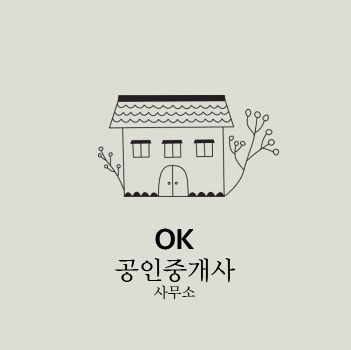 옥천중앙가스 이미지