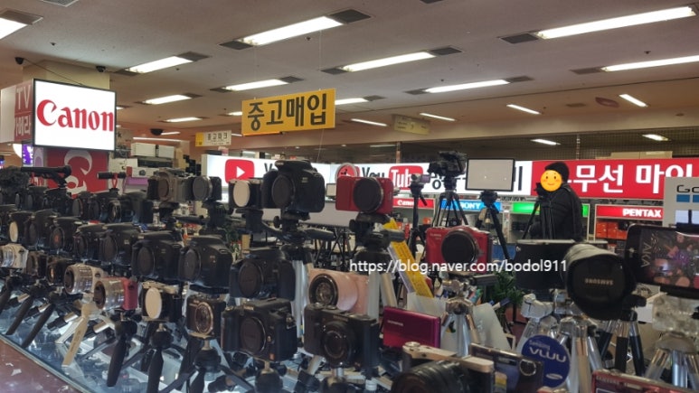 테크노중고가전마트 이미지