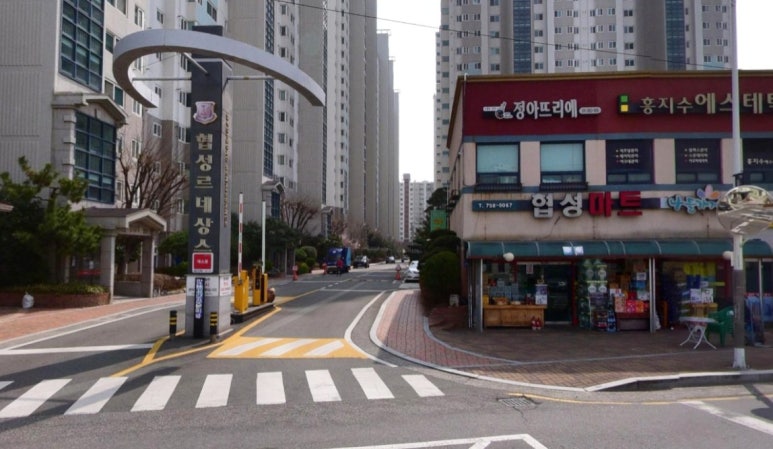 더월마트 이미지