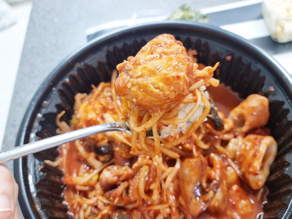 김사부아구찜서정점 이미지