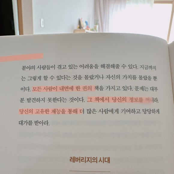 정시스템 이미지