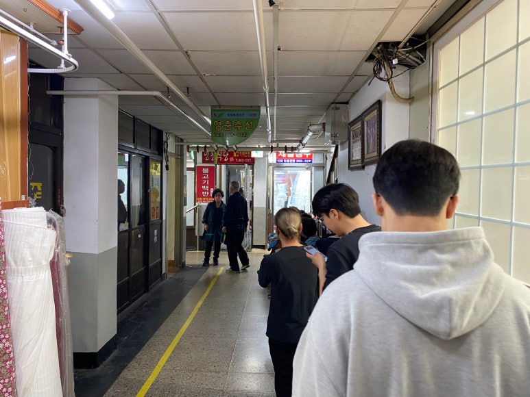 영창상사 이미지