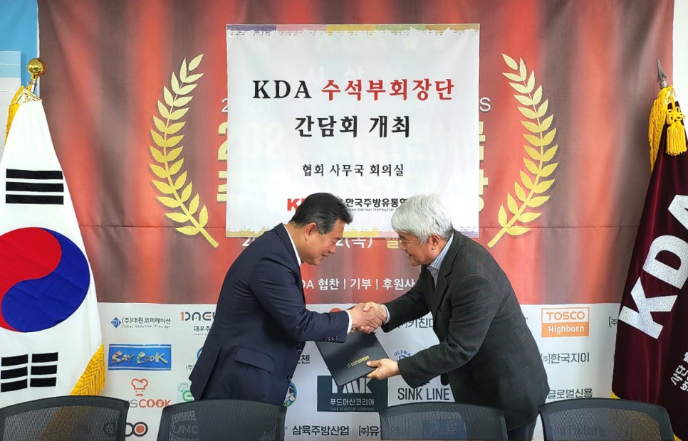 광천종합식품 이미지