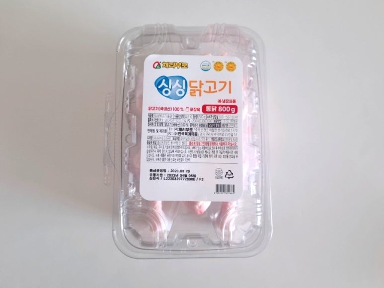 통닭바베큐A 이미지