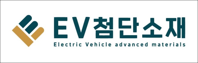 이브이솔루션 이미지