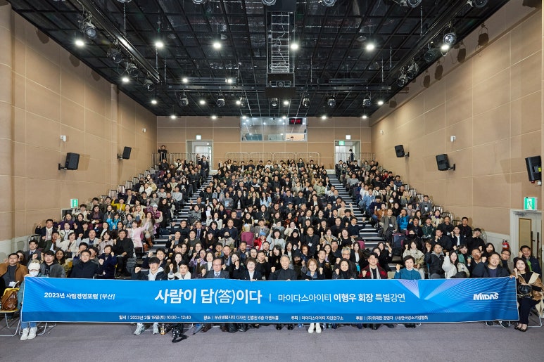자인소프트 이미지
