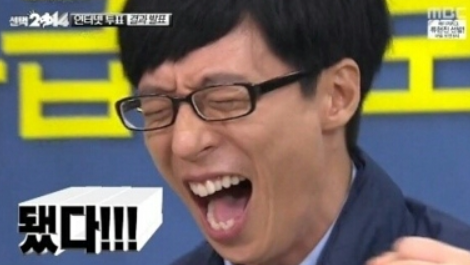 신카 이미지