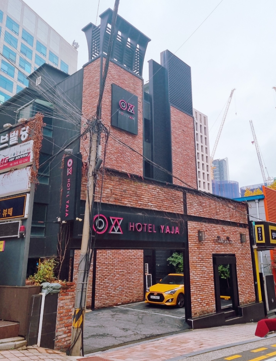 호텔야자강남 이미지