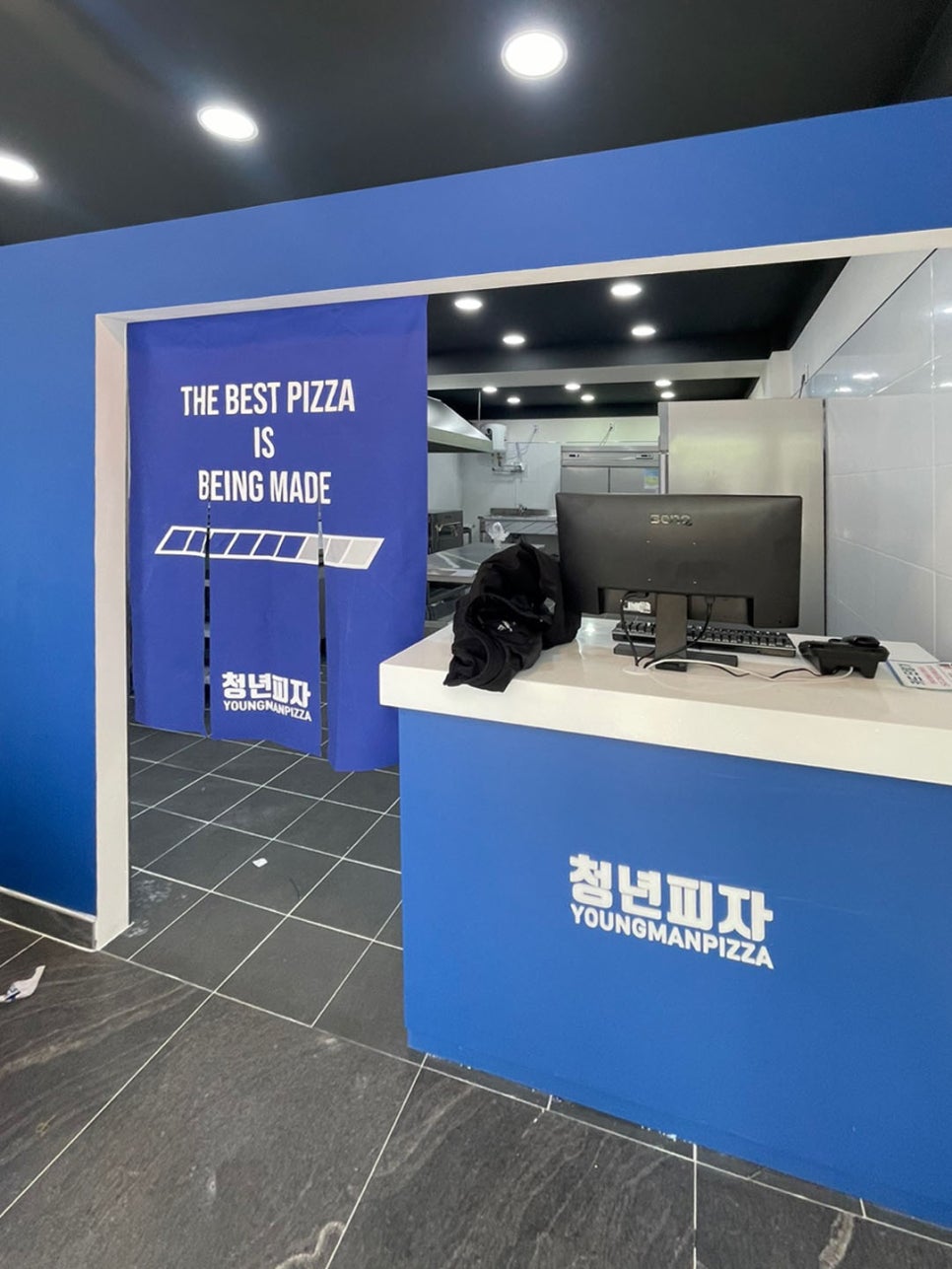 청년피자춘천 이미지