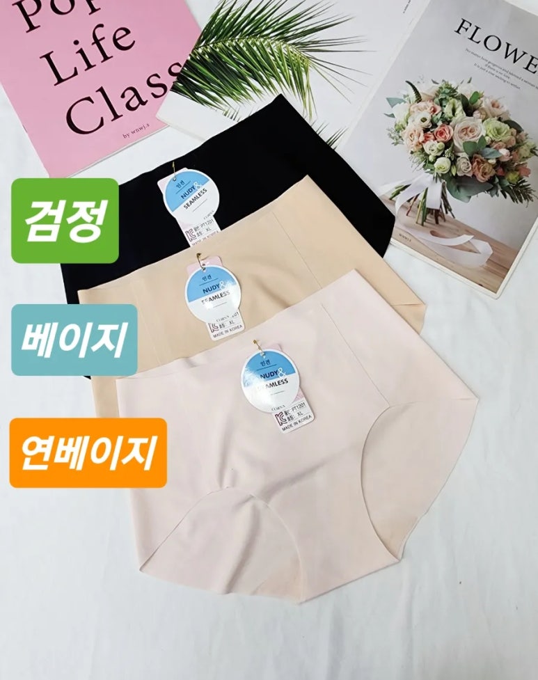 화승상회 이미지