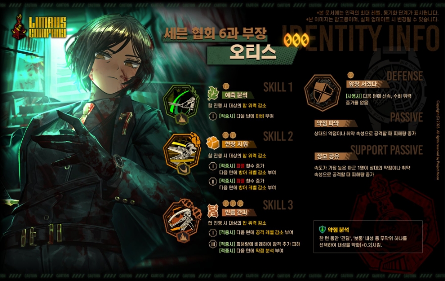 홍루 이미지