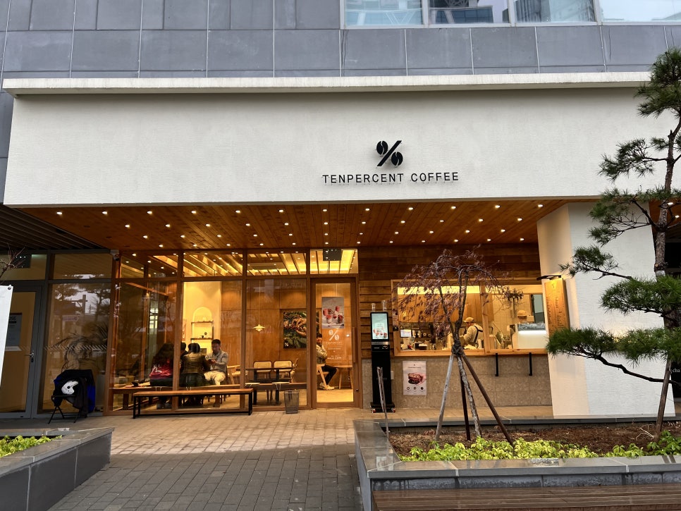 텐퍼센트 천안아산역점 이미지